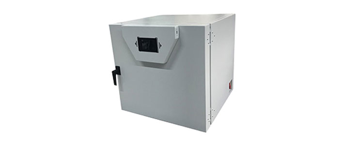 Etüv Nedir ? Ne İşe Yarar ?